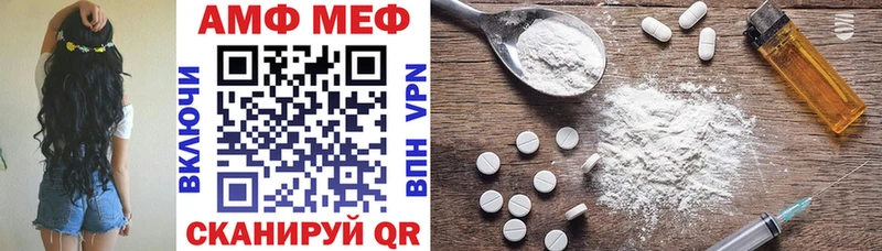 закладка  Таруса  Amphetamine 98% 