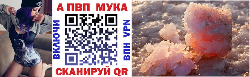 наркотики  Таруса  OMG ссылка  А ПВП VHQ 