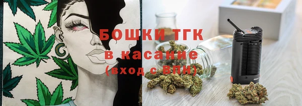 мяу мяу мука Алексин
