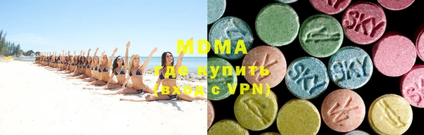 мяу мяу мука Алексин