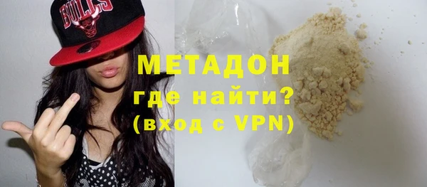 мяу мяу мука Алексин