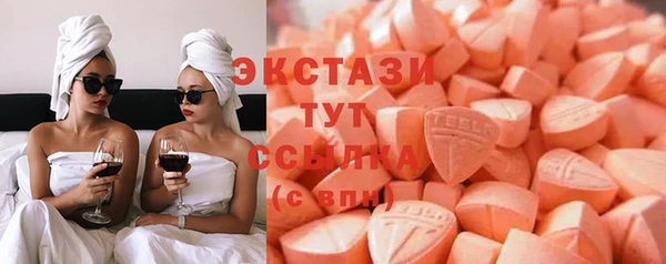 мяу мяу мука Алексин