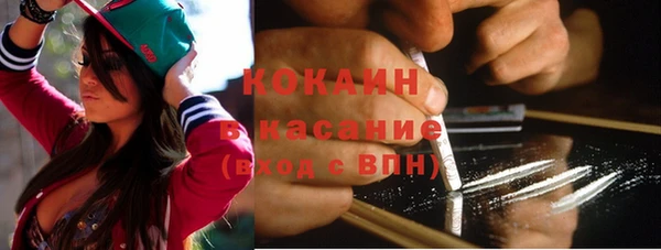 мяу мяу мука Алексин