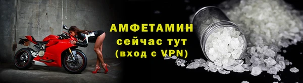 скорость mdpv Алексеевка