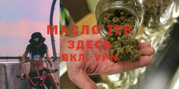скорость mdpv Алексеевка