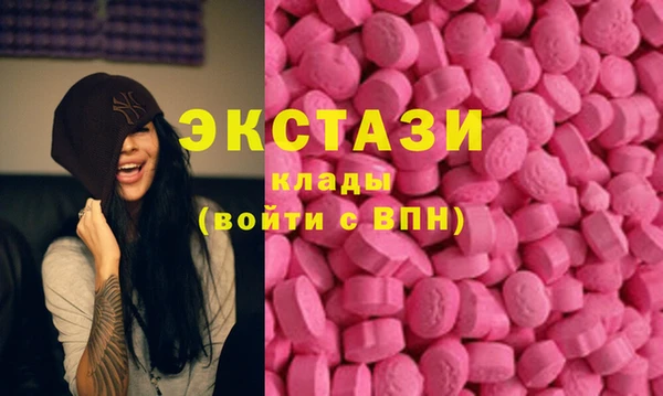 мяу мяу мука Алексин