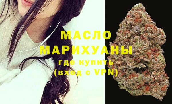 скорость mdpv Алексеевка