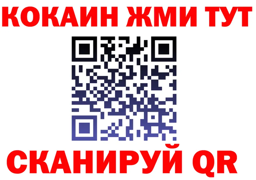 Как найти наркотики?  формула Таруса