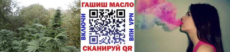 закладка  мега зеркало  ТГК вейп с тгк  Таруса 