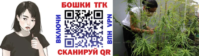 kraken ССЫЛКА  Таруса  Каннабис AK-47 